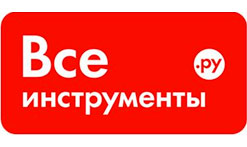 Все инструменты