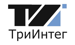 ТриИнтег